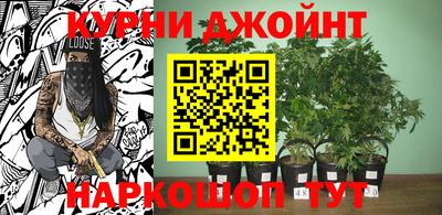 дживик Бугуруслан