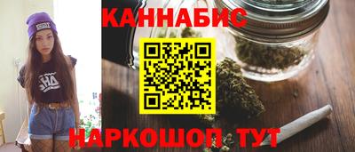 гашиш Абакан