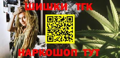 ALPHA-PVP Бузулук