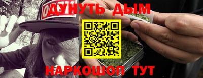 apvp Азнакаево