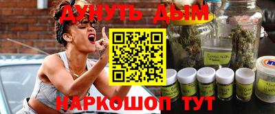 apvp Азнакаево