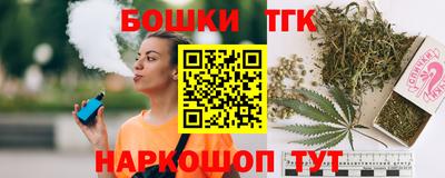 apvp Азнакаево