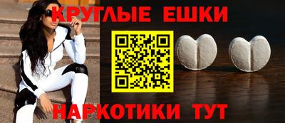 дживик Бугуруслан