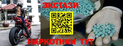 apvp Азнакаево