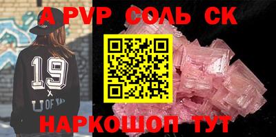 гашиш Абакан