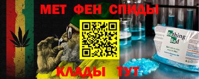 гашиш Абакан