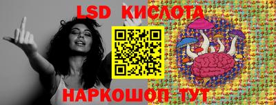 ALPHA-PVP Бузулук