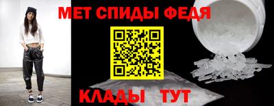 винт Берёзовский