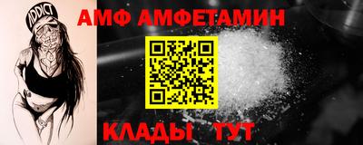 дживик Бугуруслан