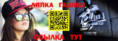 apvp Азнакаево