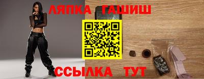 ALPHA-PVP Бузулук