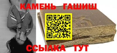 apvp Азнакаево