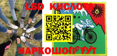 дживик Бугуруслан