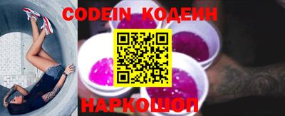 apvp Азнакаево