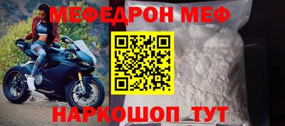 гашиш Абакан
