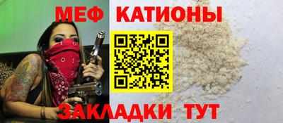 ALPHA-PVP Бузулук