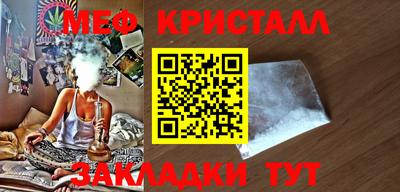 гашиш Абакан