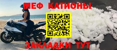 apvp Азнакаево