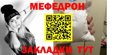 apvp Азнакаево