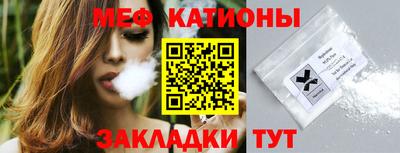 гашиш Абакан
