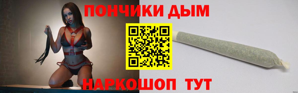 Метадон Тара